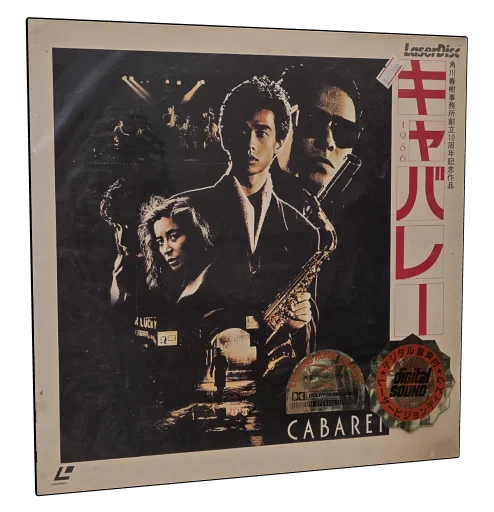 Cabaret (1986)