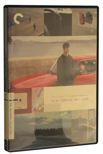 Drive My Car (2021)
