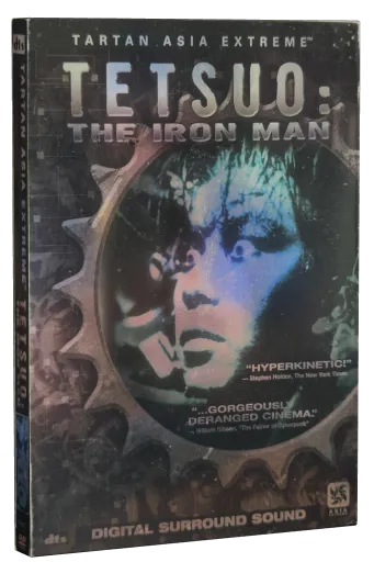 Tetsuo: The Iron Man DVD, Tartan Video