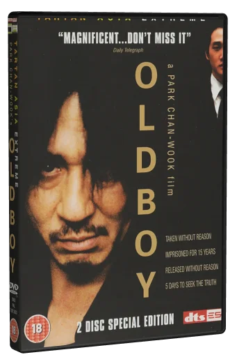 Oldboy DVD, Tartan Video