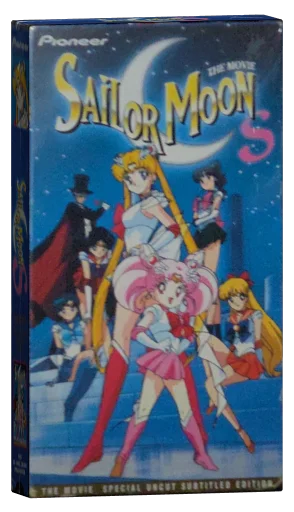 Sailor Moon S the Movie: Hearts in Ice (1994)