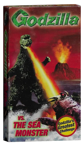 Ebirah, Horror of the Deep VHS, GoodTimes Home Video