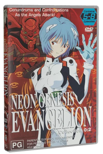 Neon Genesis Evangelion DVD, Madman Entertainment