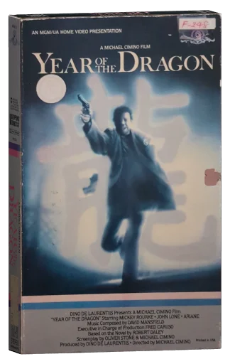 Year of the Dragon (1985)