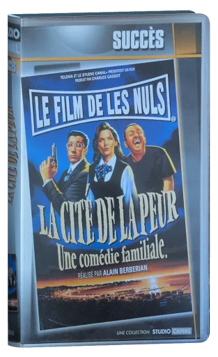 Fear City: A Family-Style Comedy VHS cover