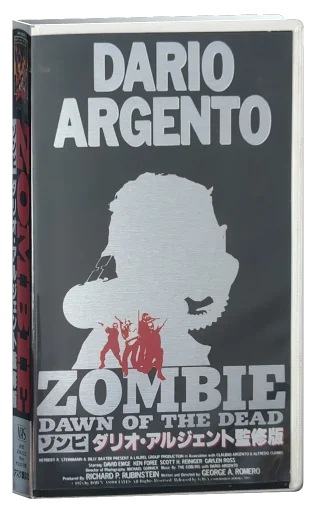 Dawn of the Dead VHS, Ask Kodansha
