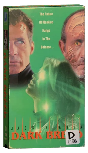 Dark Breed VHS, PM Entertainment Group