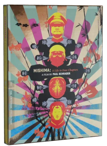Mishima: A Life in Four Chapters 4K-UHD, The Criterion Collection