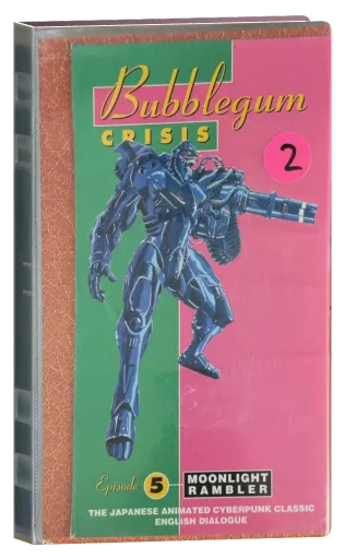 Bubblegum Crisis VHS, AnimEigo