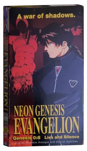 Neon Genesis Evangelion VHS