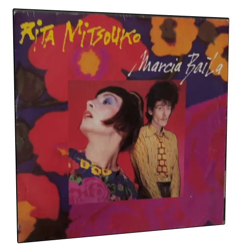 Marcia Baila Laserdisc cover