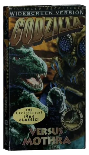Mothra vs. Godzilla VHS, Simitar Entertainment