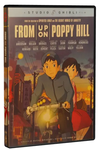 From Up on Poppy Hill DVD, Cinedigm