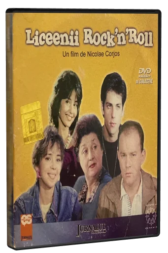 High Schoolers: Rock 'n' Roll (1991)