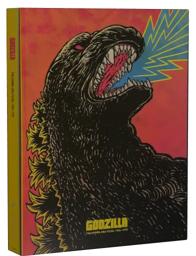Godzilla Blu-ray, The Criterion Collection