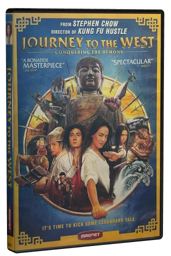 Journey to the West: Conquering the Demons DVD, Magnolia Home Entertainment