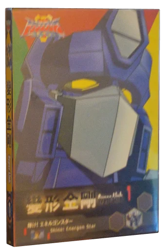 Transformers:Super Link DVD cover