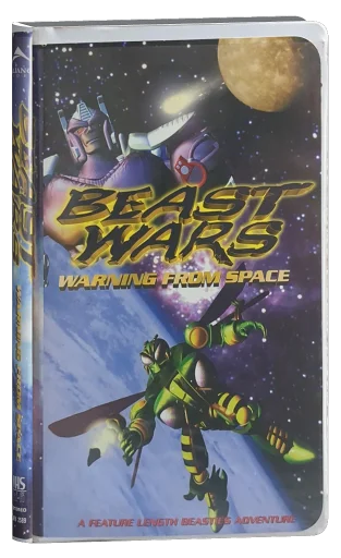 Beast Wars: Transformers VHS, Alliance Video
