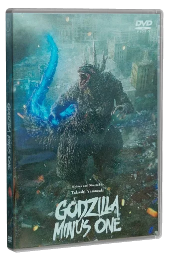 Godzilla Minus One DVD, Toho