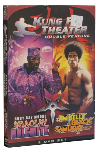 Shaolin Dolemite (1999)