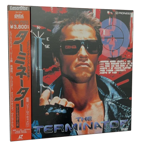 The Terminator Laserdisc, Pioneer LDC