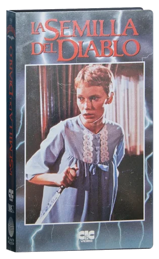 Rosemary's Baby VHS, CIC Video