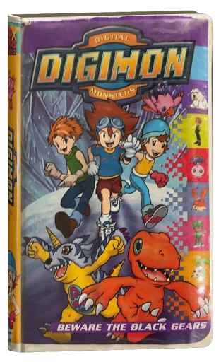 Digimon Digital Monsters Beware of the Black Gears (2000)