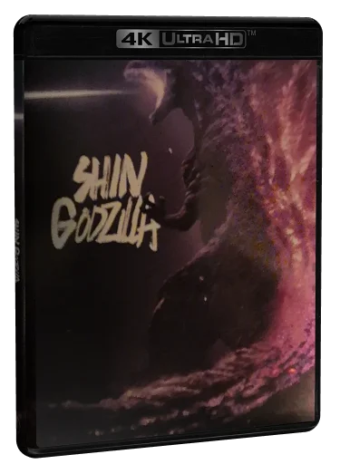 Shin Godzilla 4K-UHD, 4Kids Home Video