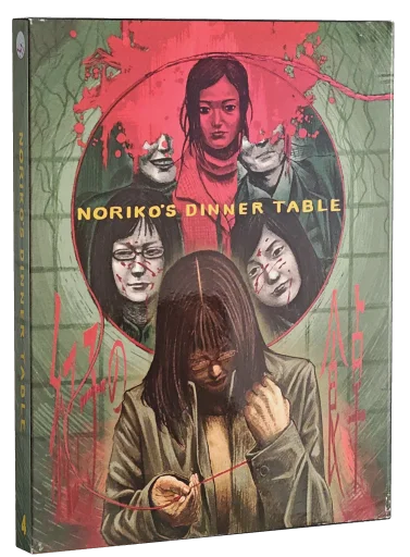 Noriko's Dinner Table Blu-ray cover