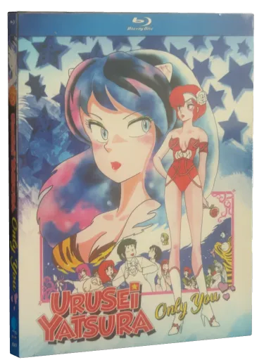 Urusei Yatsura: Only You Blu-ray, Discotek Media