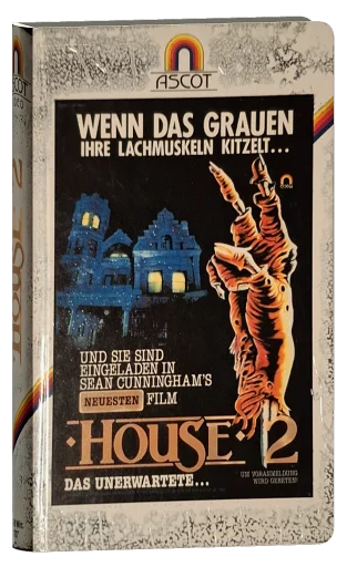House II: The Second Story VHS, Viz Video