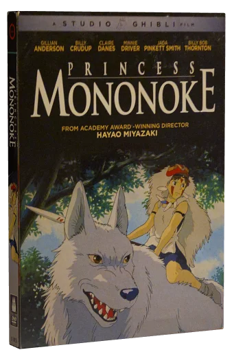 Princess Mononoke DVD, GKIDS