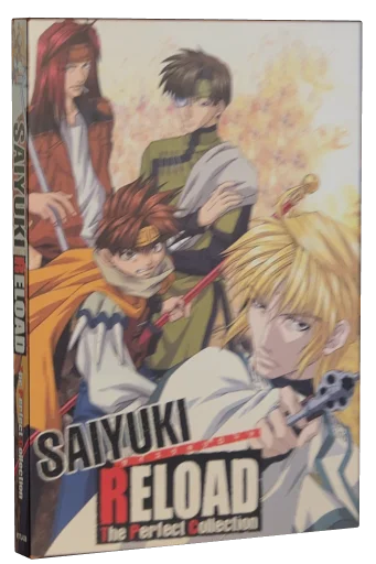 Saiyuki Reload DVD cover