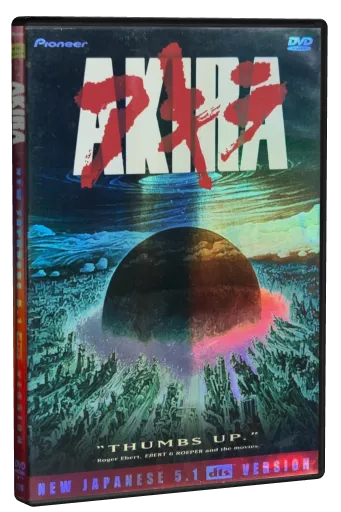 Akira DVD, Pioneer