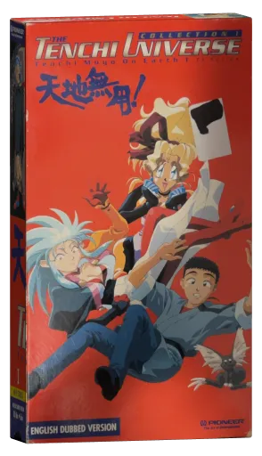 Tenchi Muyo! VHS, Pioneer