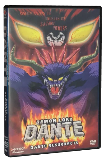 Demon Lord Dante (2002)