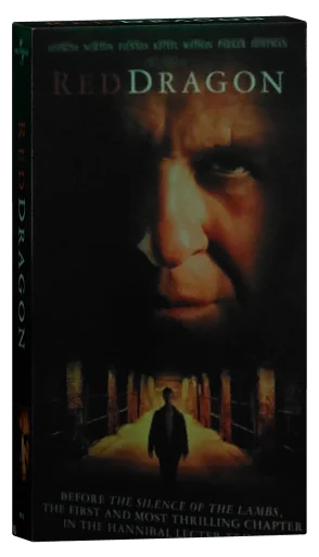 Red Dragon VHS, Universal