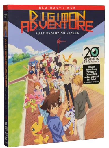 Digimon Adventure: Last Evolution Kizuna Blu-ray, Shout! Factory