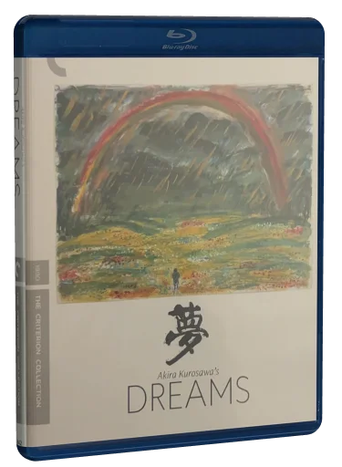 Dreams (1990)