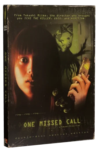 One Missed Call DVD, Tokyo Shock