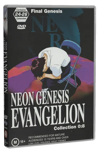 Neon Genesis Evangelion DVD, Madman Entertainment