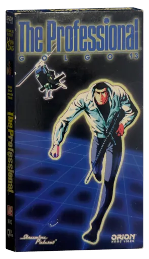Golgo 13: The Professional VHS cover