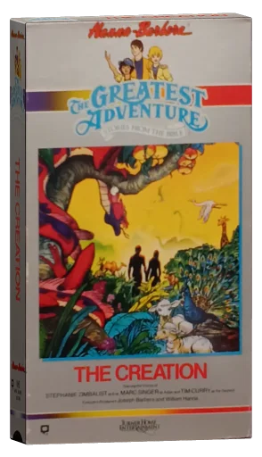 The Greatest Adventure: Stories from the Bible VHS, Turner Home Entertainment