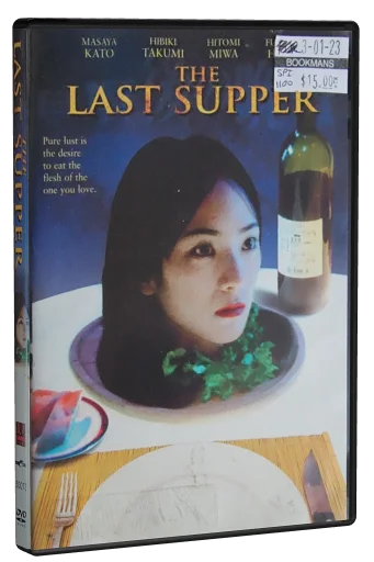 The Last Supper DVD cover
