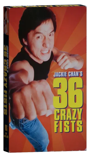 Jackie Chan and the 36 Crazy Fist VHS, Front Row Entertainment