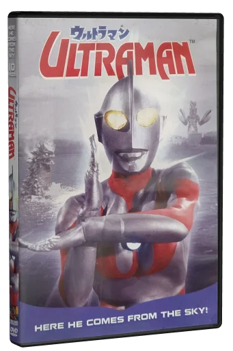 Ultraman DVD cover