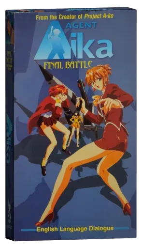 Agent Aika VHS, U.S. Manga Corps