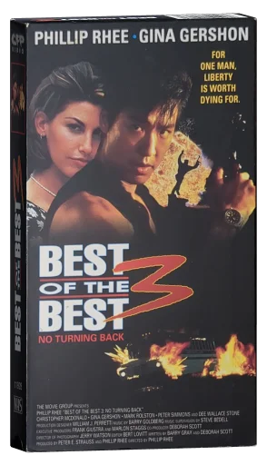 Best of the Best 3: No Turning Back VHS cover