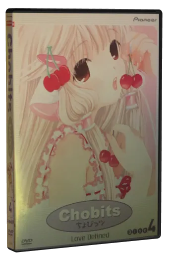 Chobits (2002)