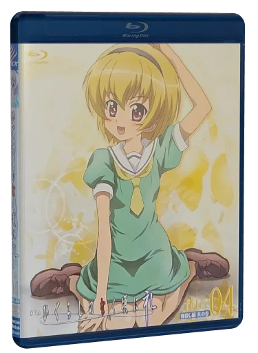 Higurashi: When They Cry Blu-ray, Frontier Works